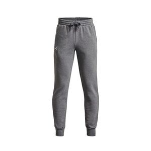 Under Armour Kids Charcoal Joggers